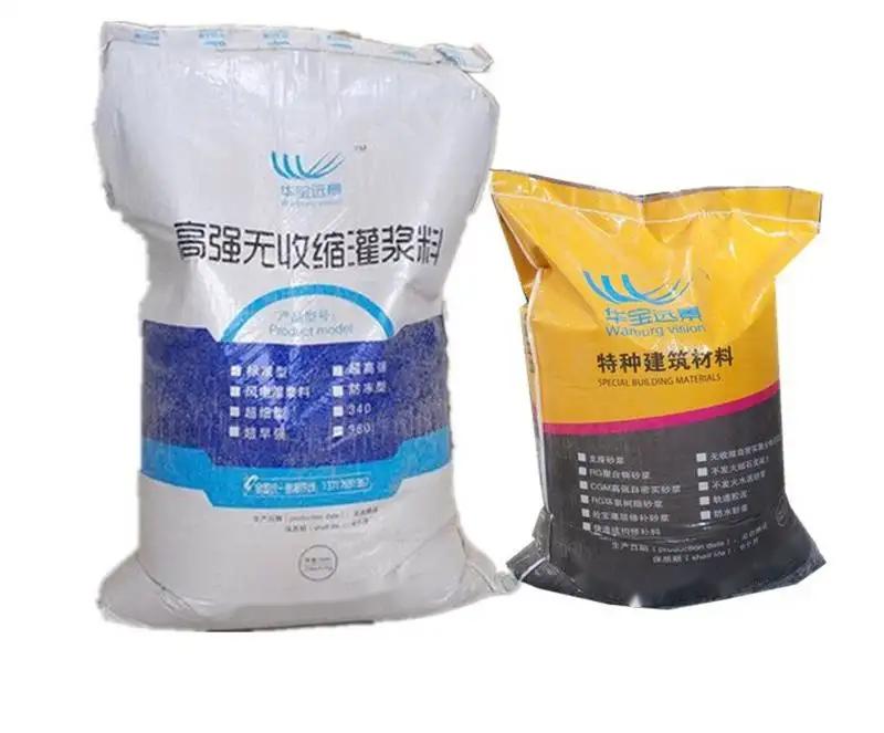 番阳镇桥梁伸缩缝专用砂浆